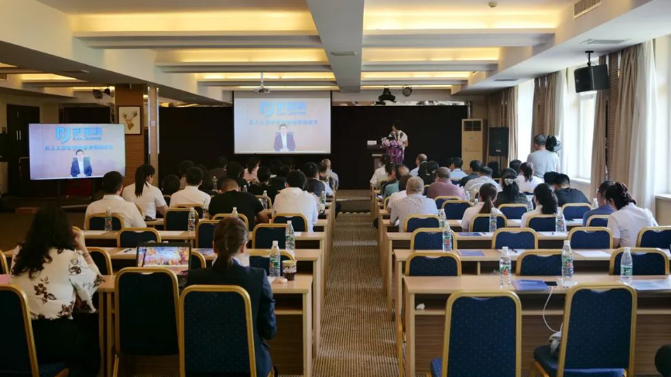 002cc白菜资讯健康集团成立神经内科专业委员会，不断完善卒中防治体系建设