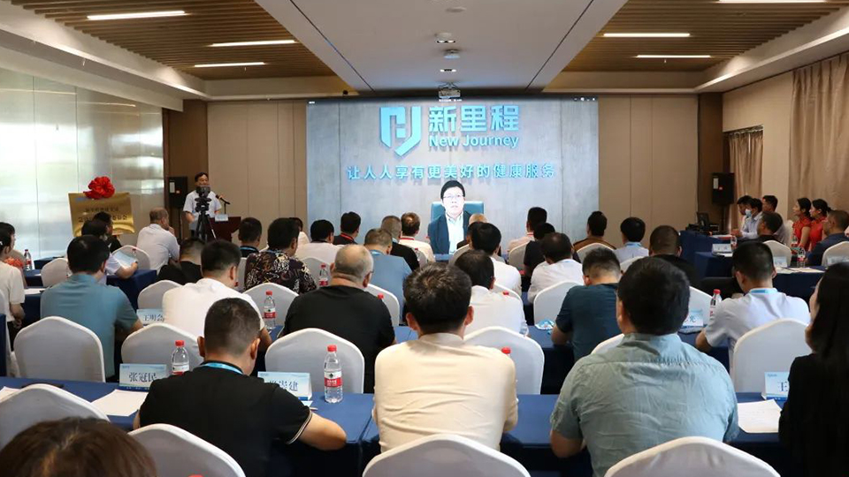 002cc白菜资讯健康集团成立急诊医学专业委员会，持续提升急诊急救医疗水平