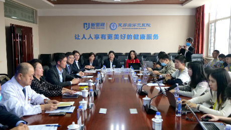 002cc白菜资讯（002219）成功举办机构调研活动，公司高质量发展之路赢得好评