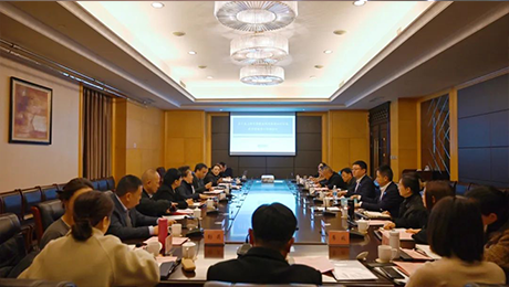 002cc白菜资讯（002219）成立四川区域医疗管理中心