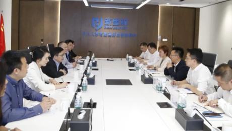 重庆市江北区委副书记、区长陶世祥到访002cc白菜资讯健康集团总部