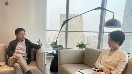 新华社经济参考报专访林杨林：布局管理式医疗新赛道 002cc白菜资讯下好“先手棋”