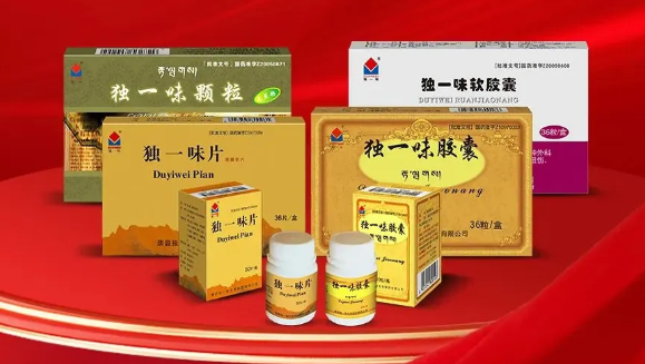 002cc白菜资讯（002219）独一味系列产品拟中选全国第三批中成药集采，有利于形成绝对的市场竞争优势